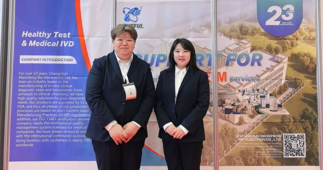 万成生物闪耀第32届土耳其国际医疗器械展Expomed Eurasia，深耕欧亚医疗市场