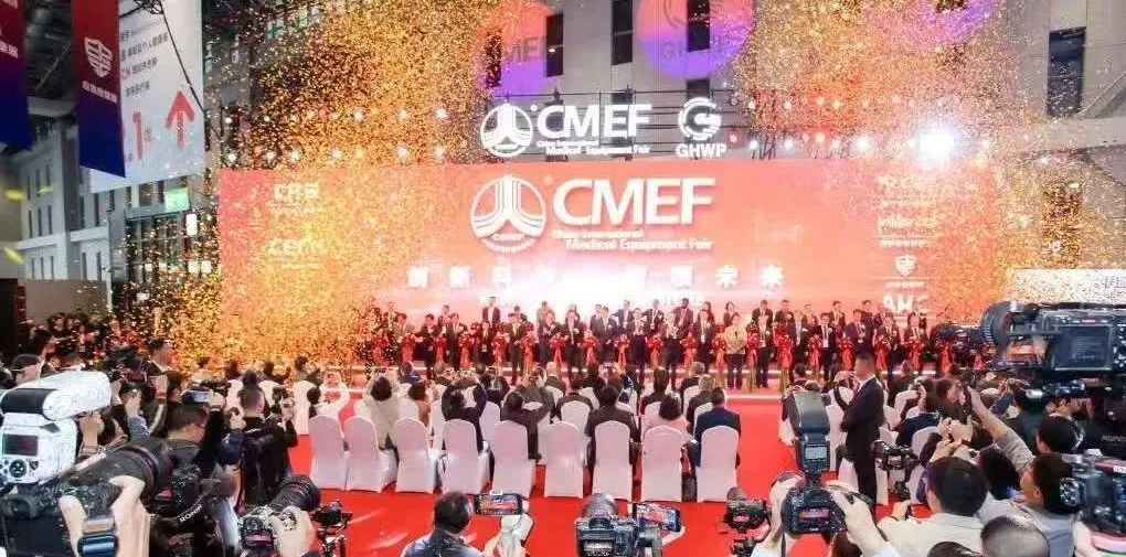 国际标准中国智造！万成生物亮相第91届CMEF上海医博会