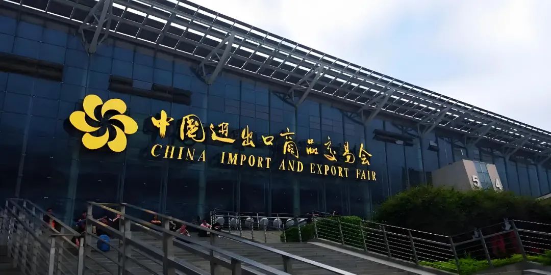 万成生物闪耀2025广交会，以科技之力领航全球健康新未来！